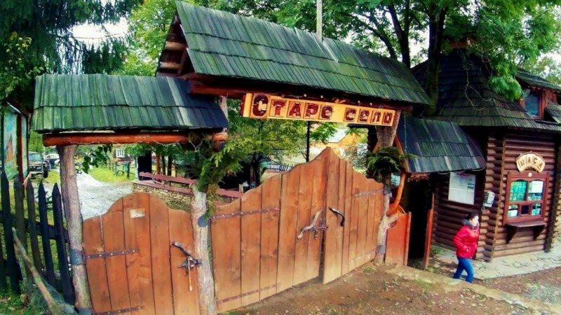 希恩维尔格斯提尼德维尔酒店 库尼贡达 外观 照片